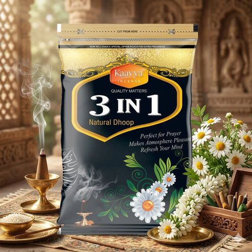3 in 1 Dhoop Pouch