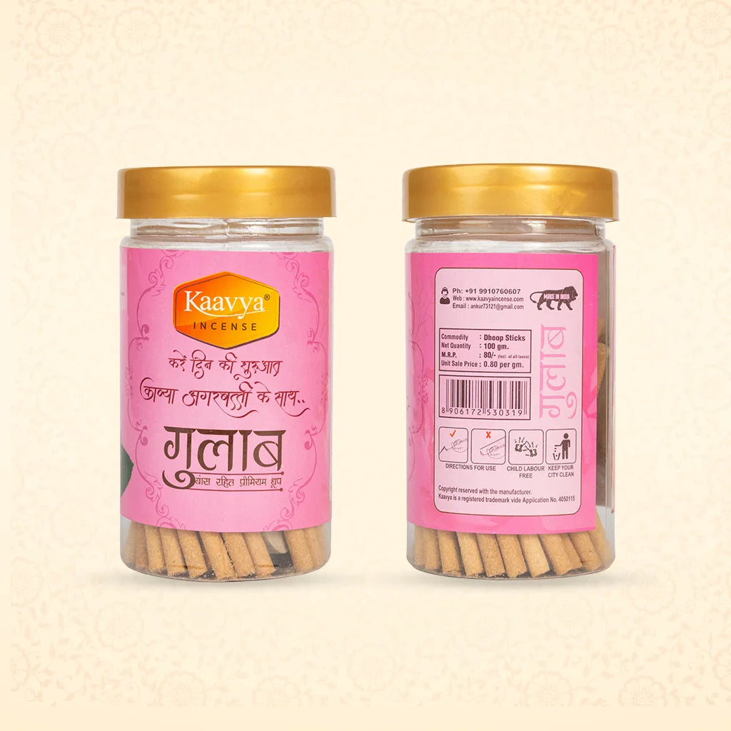 Gulab Dhoop Stick Jar