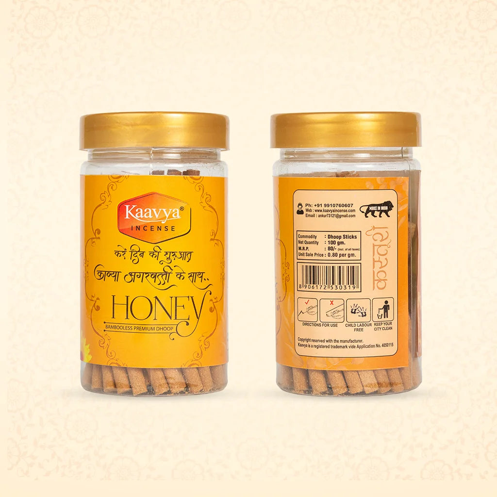 Honey Dhoop Stick Jar