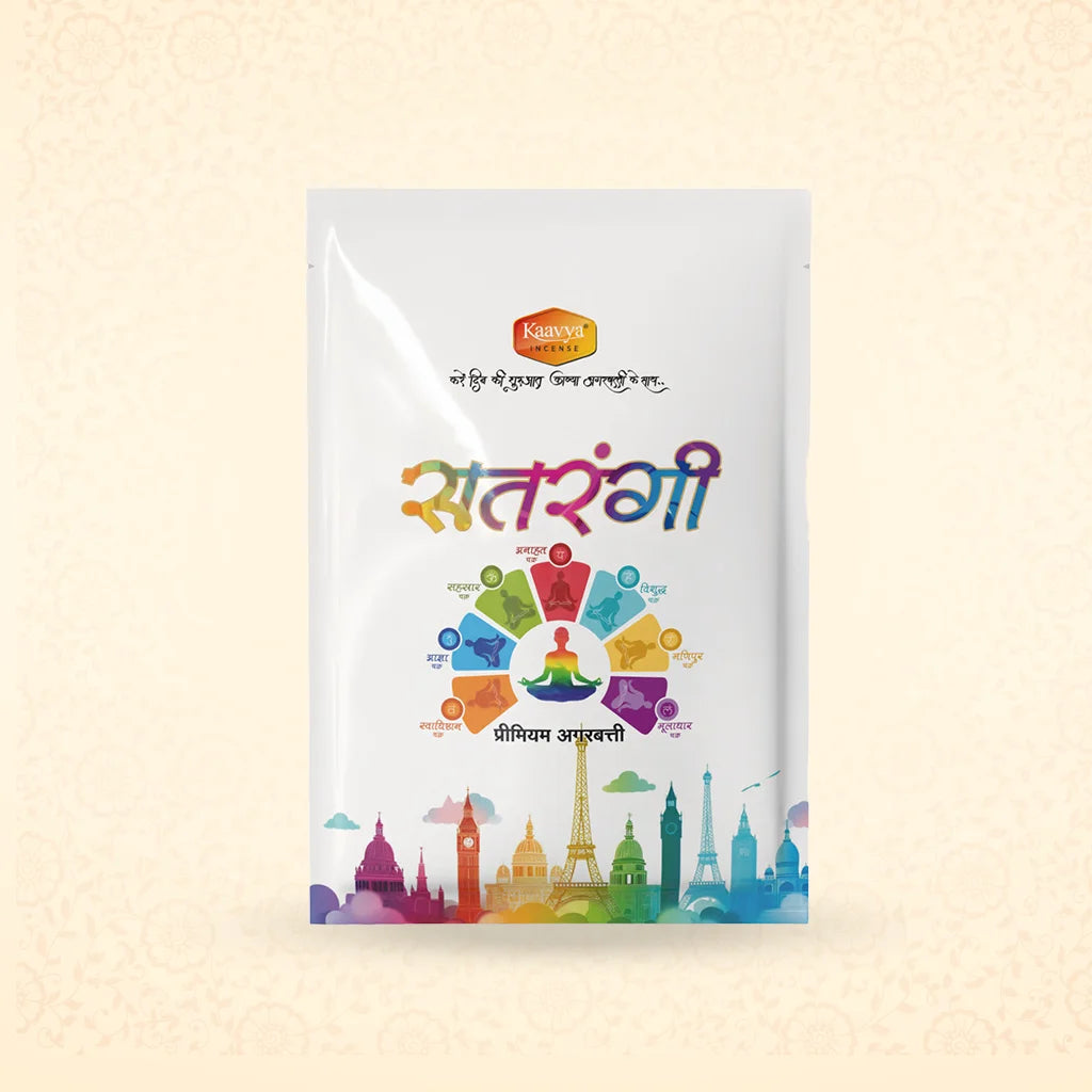 Satrangi Family Pack