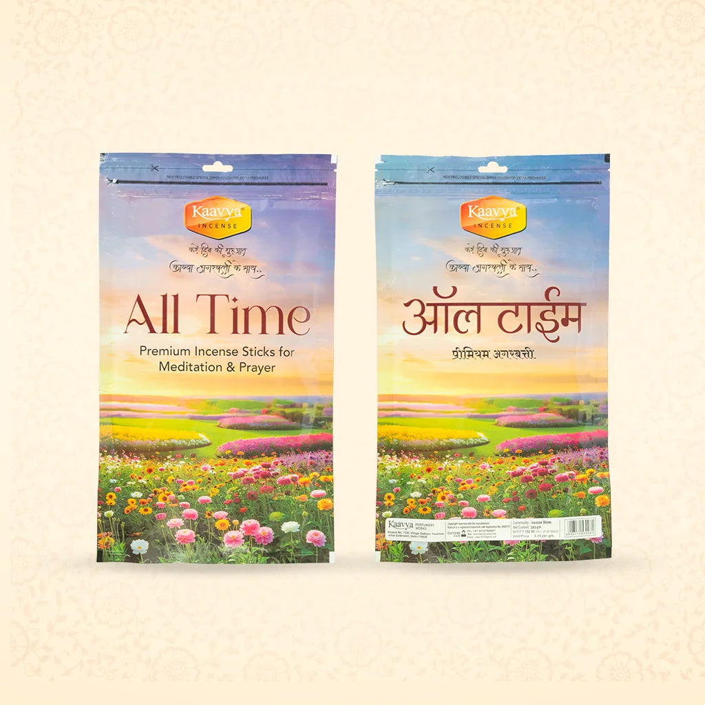 All Time Famliy Zipper Pack