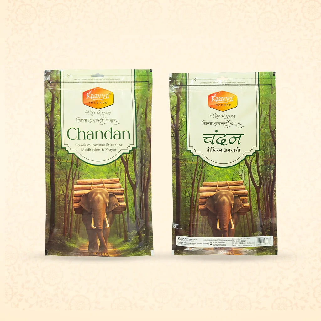 Chandan Famliy Zipper Pack