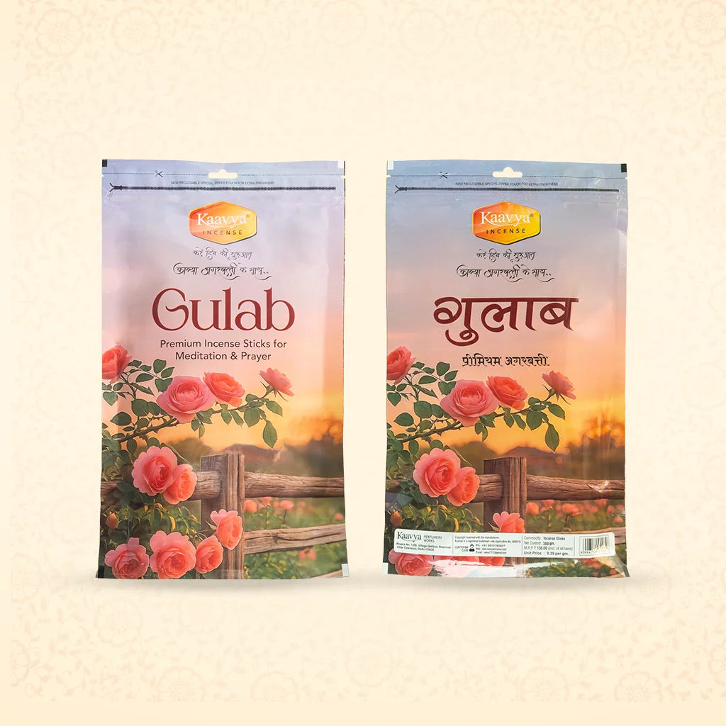 Gulab Famliy Zipper Pack