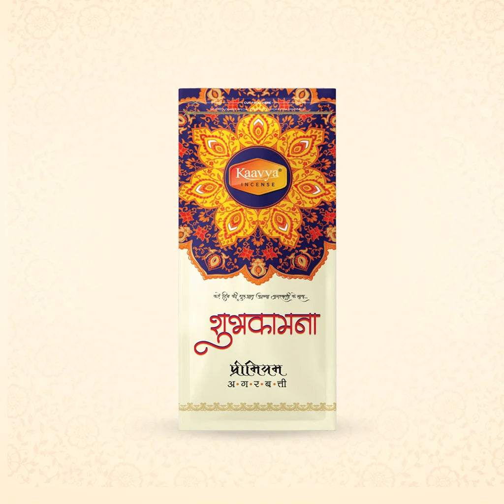 Shubkamna Family Zipper