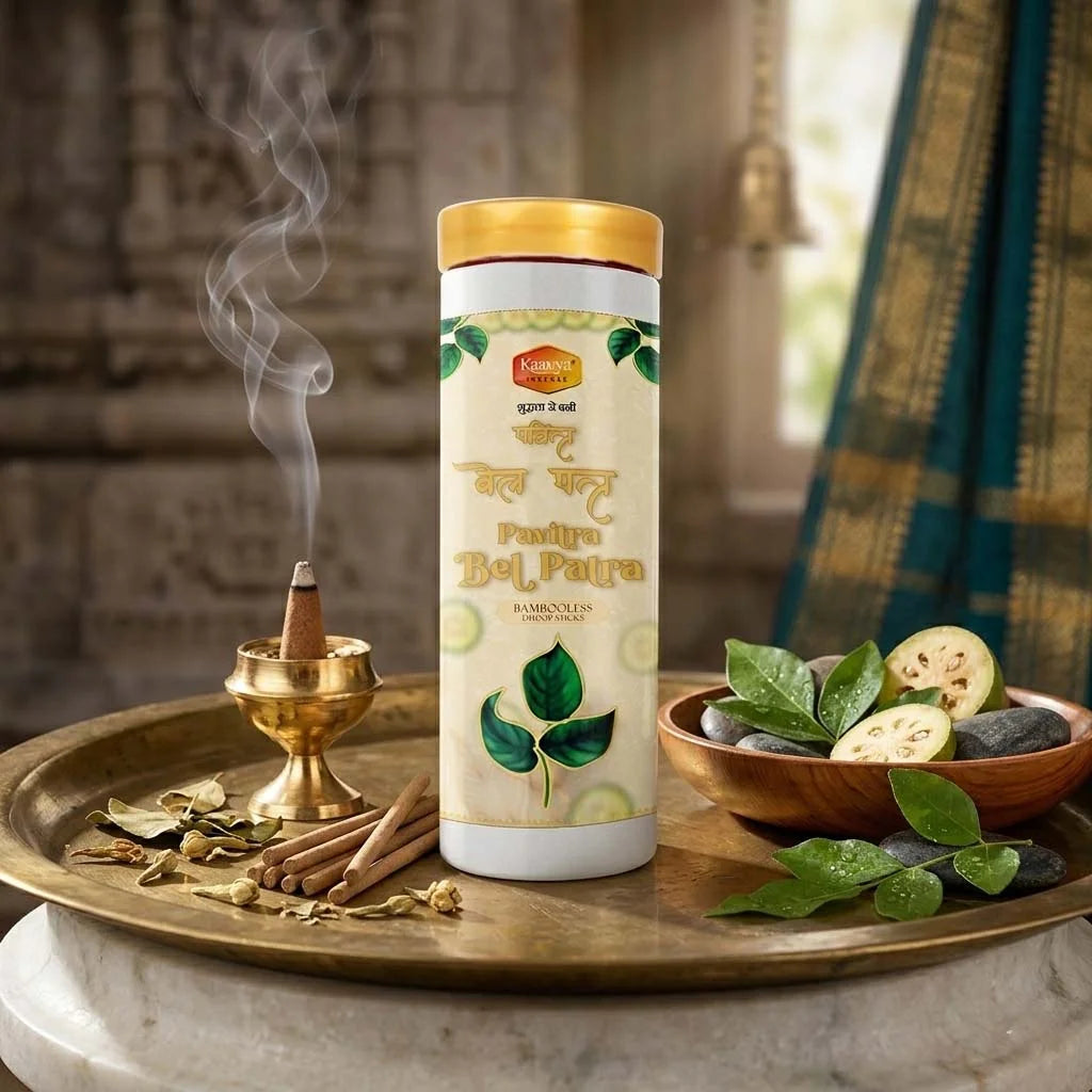 Pavitra Bel Patra Bambooless Dhoop