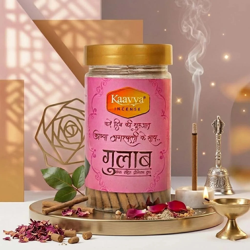 Gulab Dhoop Stick Jar
