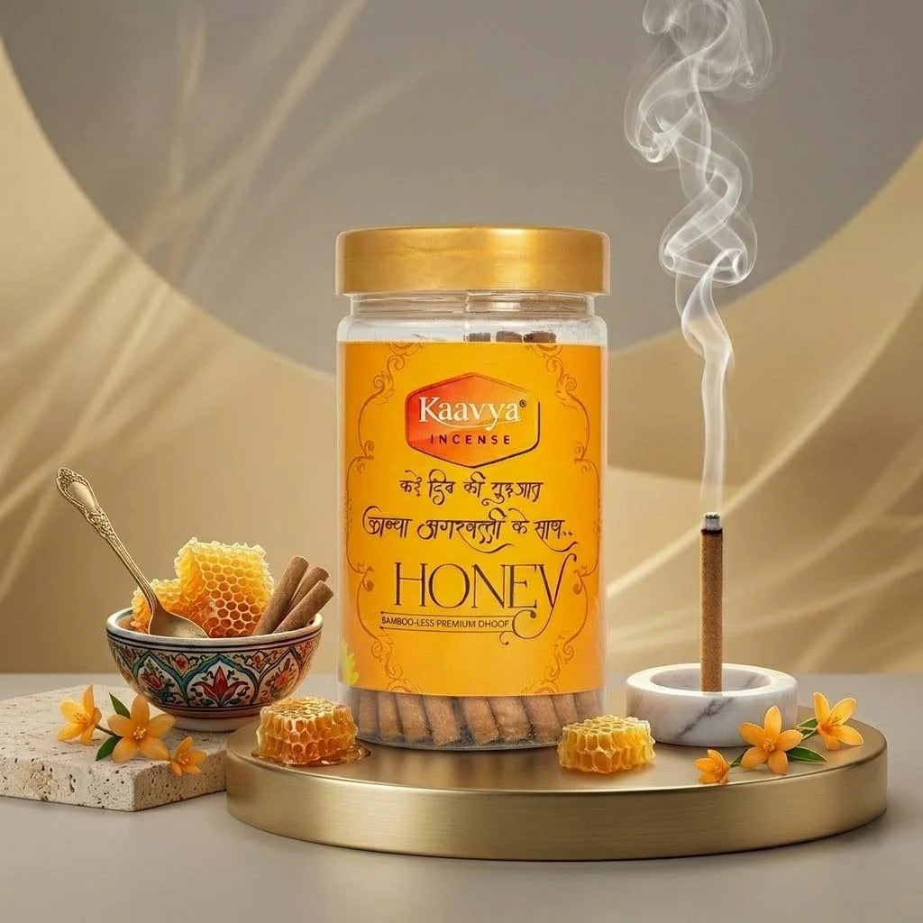 Honey Dhoop Stick Jar