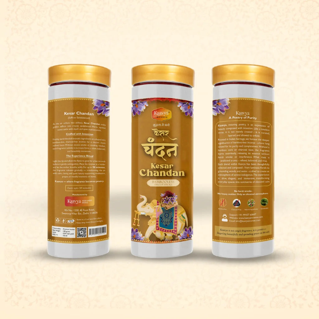 Kesar Chandan Bambooless Dhoop