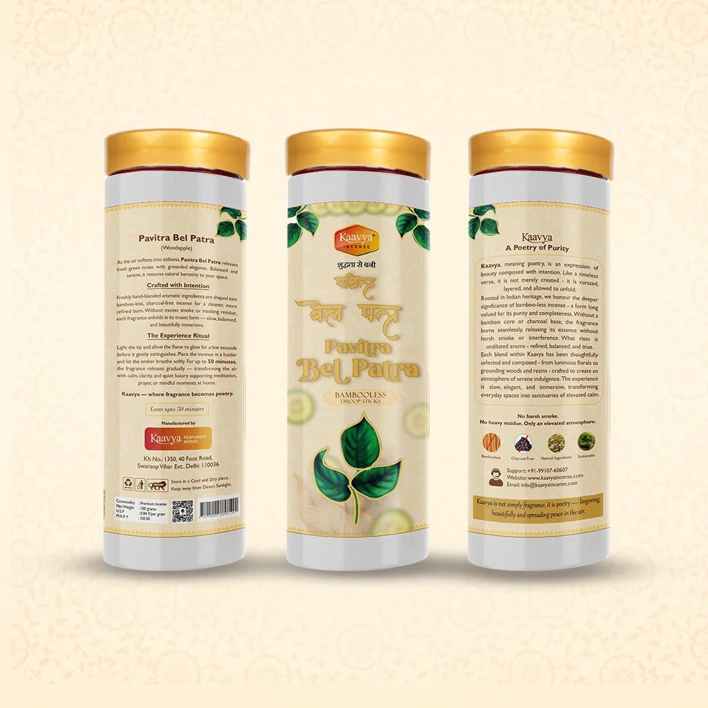 Pavitra Bel Patra Bambooless Dhoop