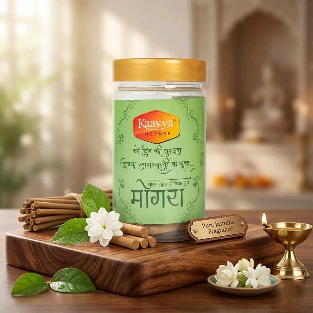 Mogra Dhoop Stick Jar