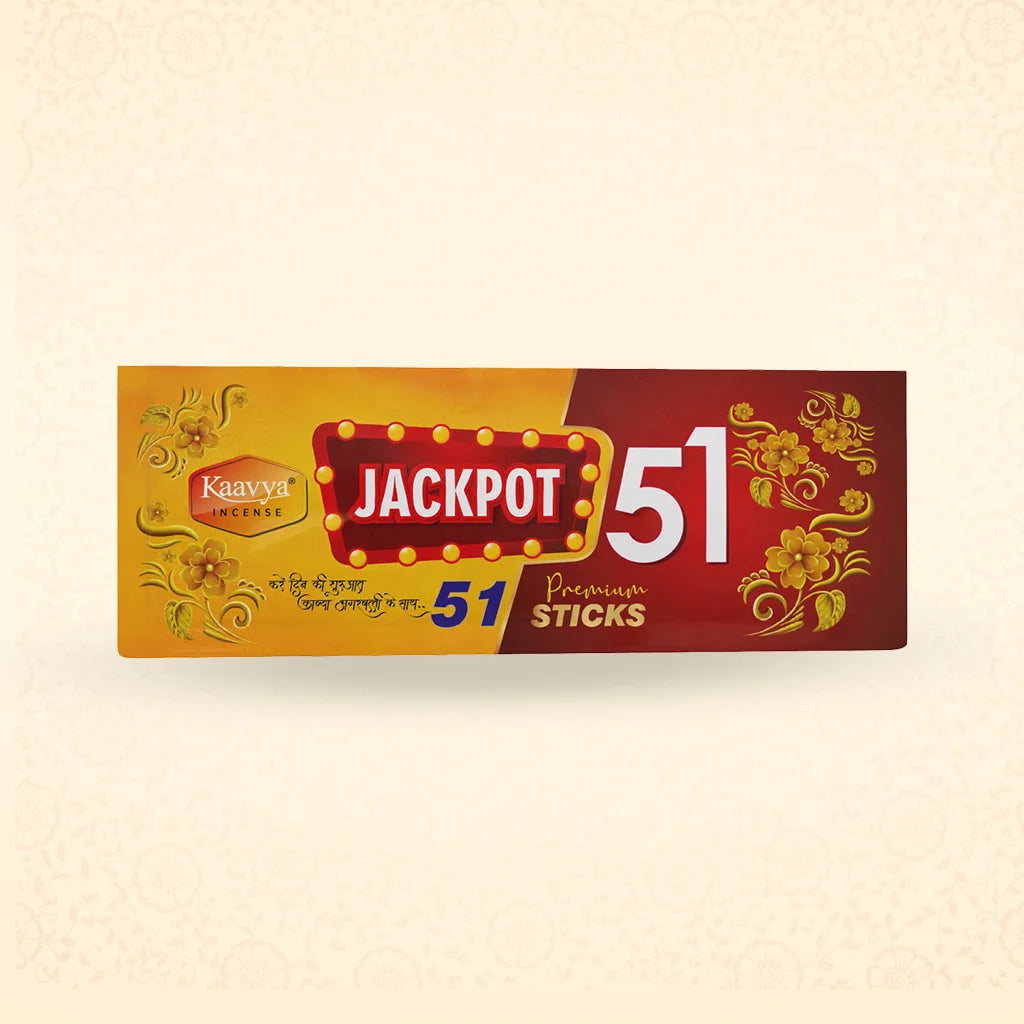 Jackpot 51 Regular Pouch