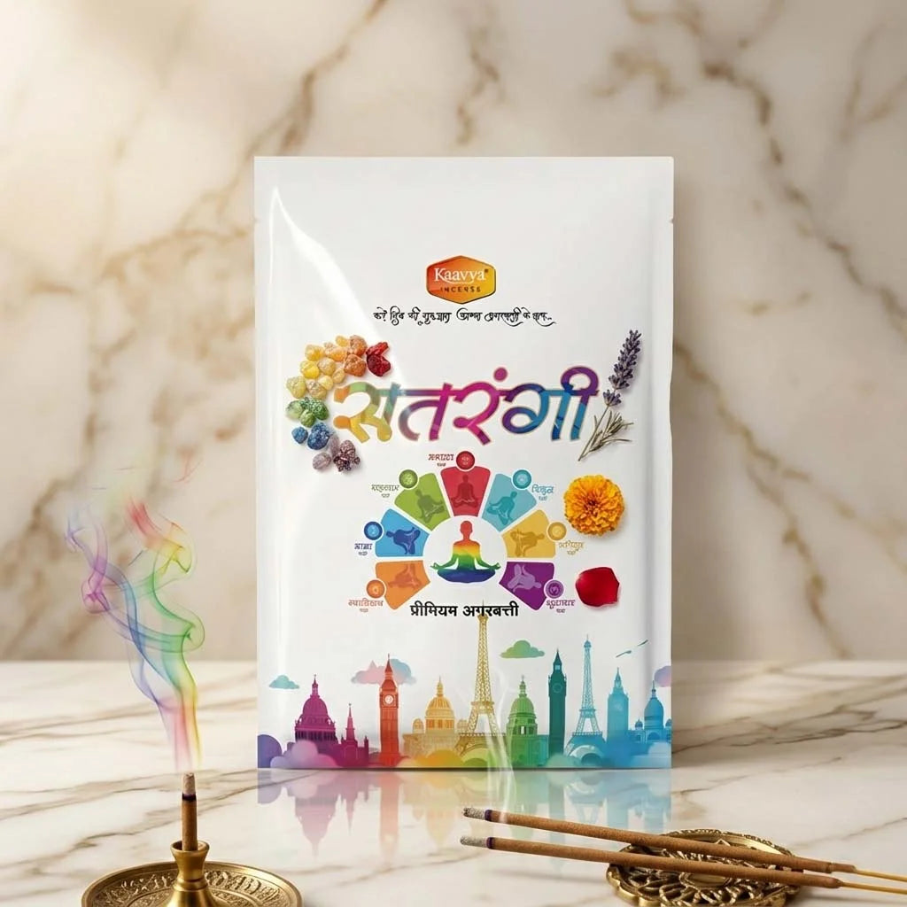 Satrangi Family Pack